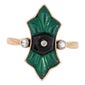 Shop Sophie Jane Jewels