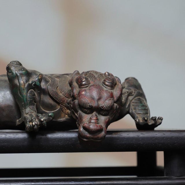 Late 20th Century Vintage Gilt Bronze Mythical Beast Figure – Water-Absorbing Beast (Xishui Shou) For Sale - Image 5 of 9