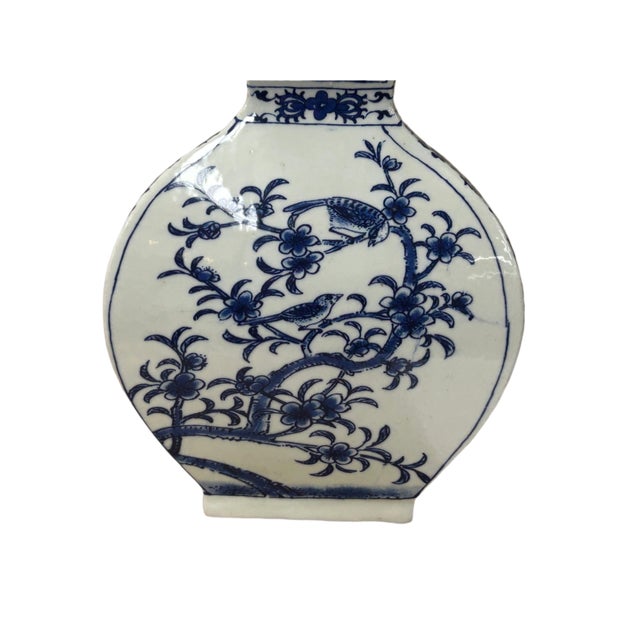 Oriental Slim Flat Gourd Shape Flower Theme Porcelain Art Vase For Sale - Image 14 of 14