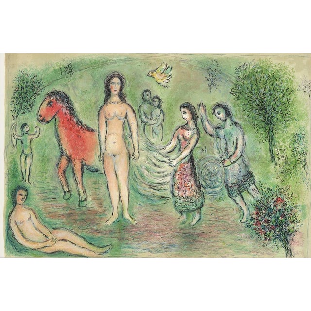 M. Chagall, Ulysses before Nausicaa from Odyssey For Sale - Image 11 of 13