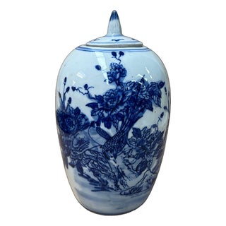 Oriental Flowers Graphic Blue White Point Lid Oval Porcelain Jar For Sale