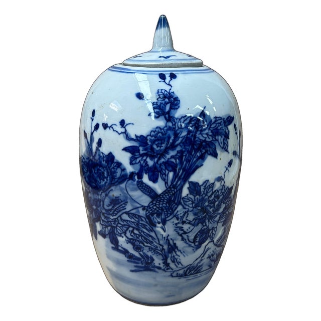 Oriental Flowers Graphic Blue White Point Lid Oval Porcelain Jar For Sale