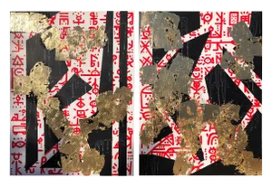 Modern Geometrical Abstract Gold Leaf Gilt Diptych by Mak, 2019