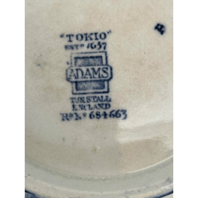 White Antique Tokio Adams Turnstall England Chinoiserie Bowl For Sale - Image 8 of 9