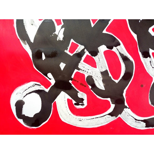 Knots — Original Abstract Painting by Diane Grant For Sale - Image 6 of 11