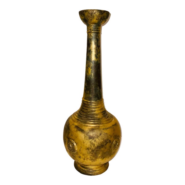 Global Views Asian Modern Long Neck Gold Finished Vase For Sale