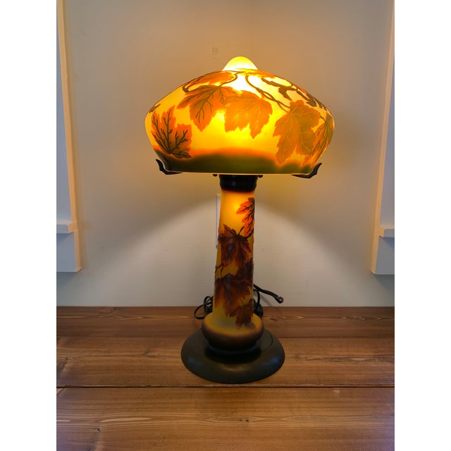 Vintage Reproduction Emile Galle Style Cameo Glass Table Lamp With