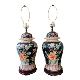Vintage Chinese Famille Noire with Floral Birds Ginger Jar Table Lamps - Pair For Sale