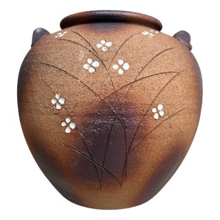 Shigaraki Ikebana Flower Vase by Meizan, 1970s For Sale