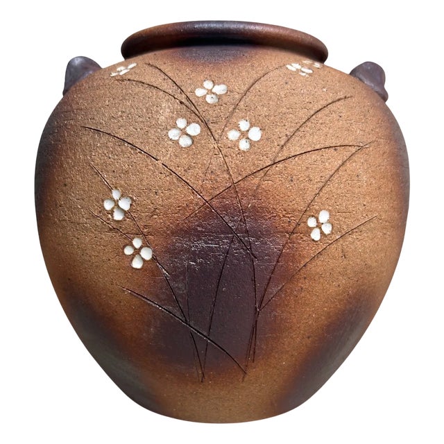 Shigaraki Ikebana Flower Vase by Meizan, 1970s For Sale