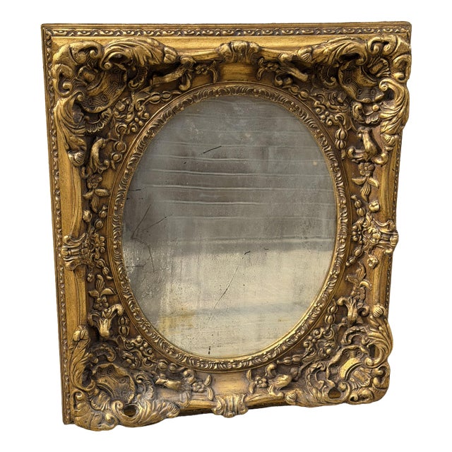 Vintage Louis XV Style Gold Leaf Wall Mirror, 1940s For Sale