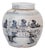 Antique Scenic Hand-Painted Chinese Ginger Jar For Sale