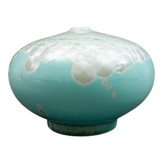 John Richard Powder Blue Mother of Pearl Porcelain Vessel Vase For Sale