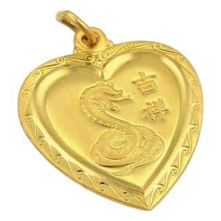 Mid 20th Century Year of the Snake 24k Gold Good Oriental Snake Heart Charm Pendant For Sale