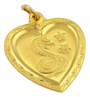 Mid 20th Century Year of the Snake 24k Gold Good Oriental Snake Heart Charm Pendant