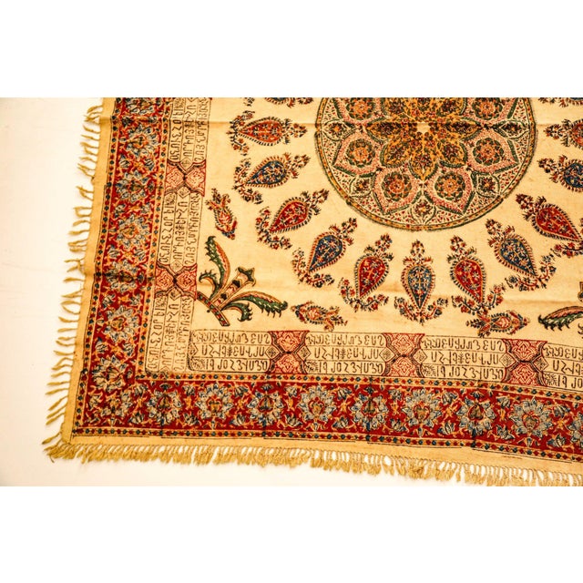 Mid 20th Century Isfahan Ghalamkar Persian Paisley Textile Block Printed 1950s For Sale - Image 5 of 12