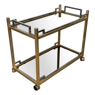 Modern Bar Cart in Gold and Chrome Metal with Smoked Glass, 1970s For Sale