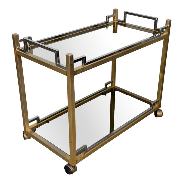 Modern Bar Cart in Gold and Chrome Metal with Smoked Glass, 1970s For Sale