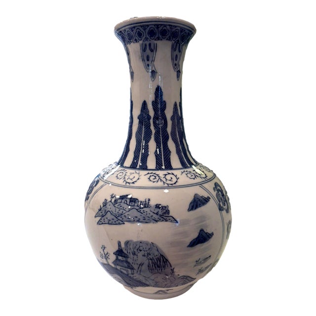 Vintage Blue & White Chinese Porcelain Chinoiserie Vase With Pagoda Landscape Motifs For Sale