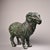 Traditional Early 20th Century Bronze Ram Sculpture – 9.1" Archaic Style Animal Figure With Inscription For Sale - Image 3 of 10
