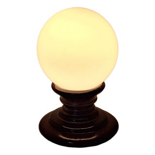 Vintage Pan Table Lamp with Brown Ceramic Base and Opaque White Glass Globe, 1970s For Sale