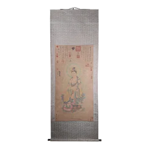 Chinese Seated Kuanyin Scroll