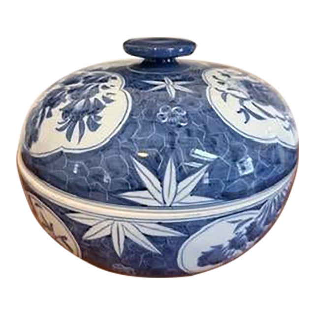 Maitland Smith Large Chinoiserie Blue & White Porcelain Centerpiece Bowl With Lid For Sale
