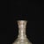 Add a touch of auspicious elegance to your home with this vintage silver-tone copper vase. This beautifully crafted vessel...