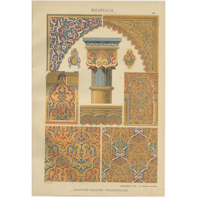 H. Dolmetsch, Moorish Architectural Designs, 1887, Prints, Set of 3 For Sale - Image 4 of 11