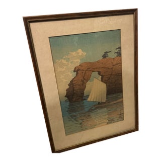 1933 Original Kawase Hasui Woodblock Print "Zaimoku Island, Matsushima" Pre-War Watanabe First Edition Art For Sale