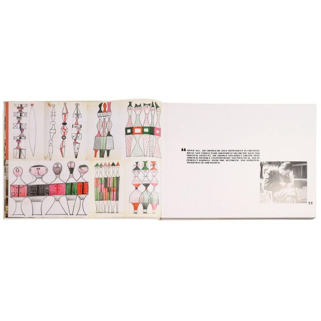 Two Reference Books on Alexander Girard Mid-Century Design For Sale - Image 4 of 8
