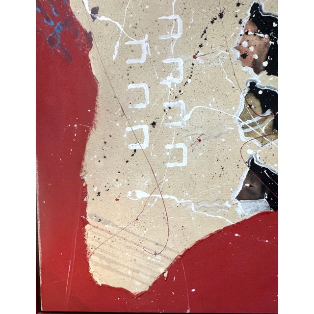 White Randy Lee 'White Horse' b. 1951 Untitled, Ceremonial Map with Rawhide Lacing For Sale - Image 8 of 18