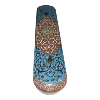 Handmade Khatam Sliding Pen Case For Sale