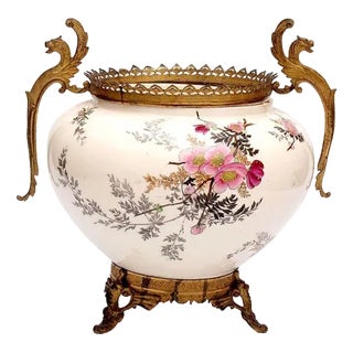 Porcelain Vase, France, 1890s For Sale