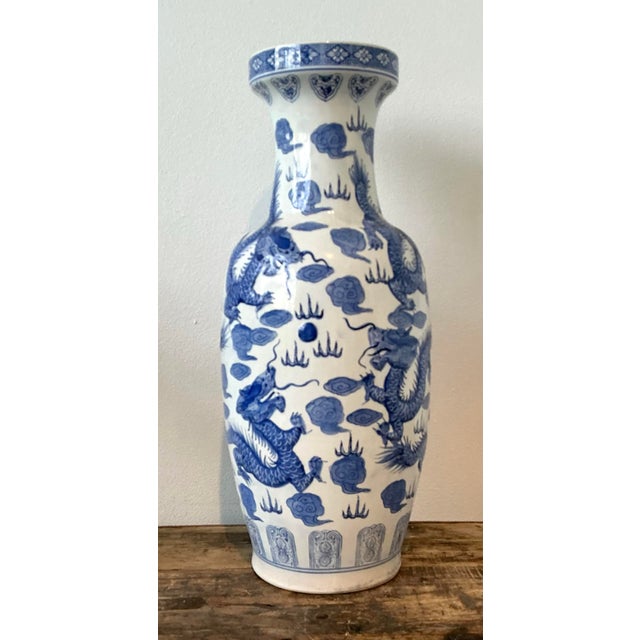 Vintage Asian Blue and Whits Dragon Vase For Sale - Image 9 of 12