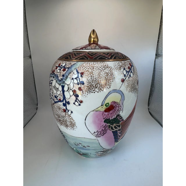 An exquisite mid-century Macau porcelain vase, hand-painted under the supervision of H.F.P. circa 1970s. The design...