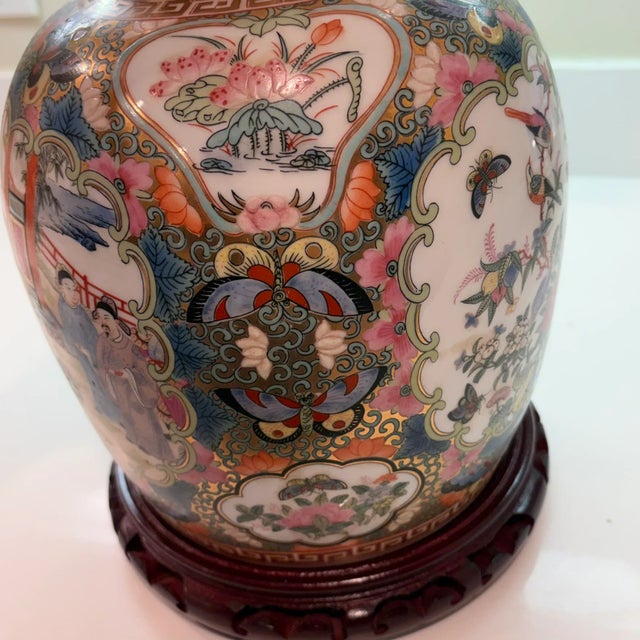 Late 20th Century Famille Rose Chinese Porcelain Ginger Jar With Gold Detailing & Wooden Stand For Sale - Image 12 of 13