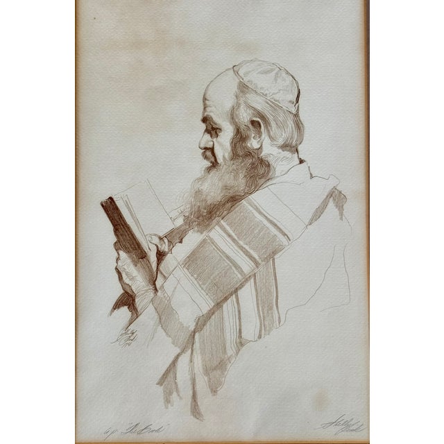 Original Art the Book by Shelly Fink 1968 Lithograph Signed & Framed Large Rabbi Reading. For Sale - Image 4 of 9