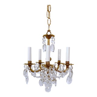 Vintage Spanish Brass Chandelier For Sale