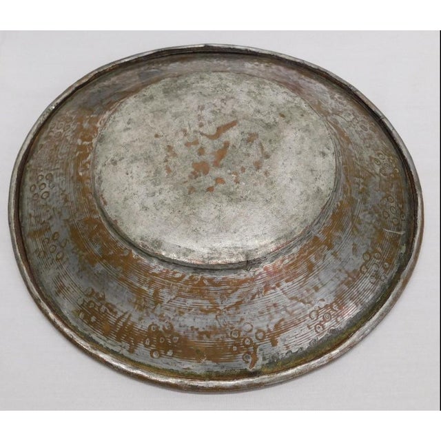 Contemporary Antique 19th Century Ottoman Tinned Copper Hand-Hammered Bowl 13 Inches For Sale - Image 3 of 8