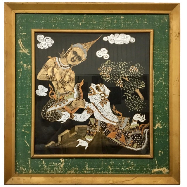 Mid-Century Boho Chic Framed Batik Art For Sale