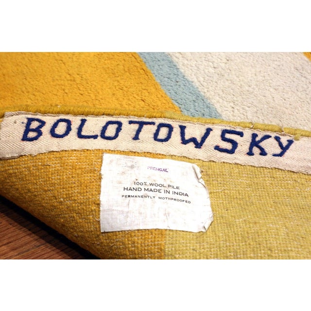 1970s Nazmiyal Collection Ilya Bolotowsky Art Rug For Sale - Image 11 of 11