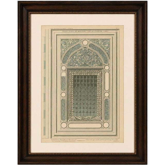 Green Mosque Window with Arabesques, Bursa Ottoman Architecture Print, 1924 This original chromolithograph illustrates one...