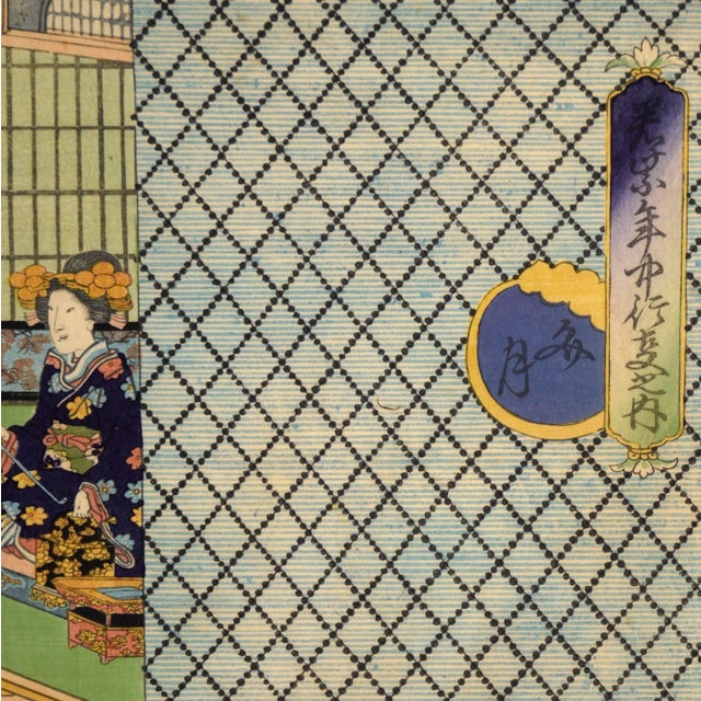 Mid 19th Century Annual Events for Young Murasaki (July) - Tales of Genji - Japanese Woodblock by Utagawa Kunisada (Toyokuni Iii) For Sale - Image 5 of 7