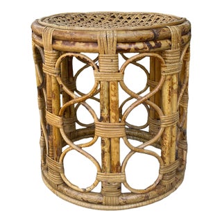 Vintage Rattan Stool For Sale