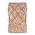 Vintage Azilal Boucherouite Moroccan Rug, 03'02 X 05'06 For Sale