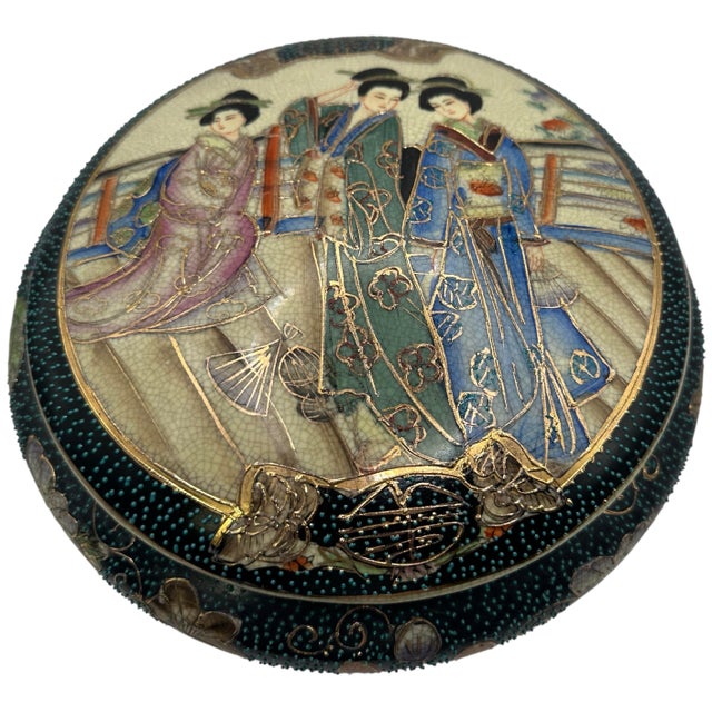Chinese Vintage Royal Satsuma Large Round Lidded Dresser Dish For Sale - Image 3 of 12