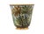 Pastoral Landscapes: Rare Castelli Maiolica Trembleuse Cup and Saucer, Mid-18th Century A rare and exquisite Italian...