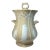 Victorian Samuel Alcock Stoneware & Gilt Slop Jar (C. 1850) For Sale