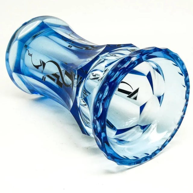 Art Deco Vase by a Cord, Czechoslovakia, 1930s For Sale - Image 9 of 13